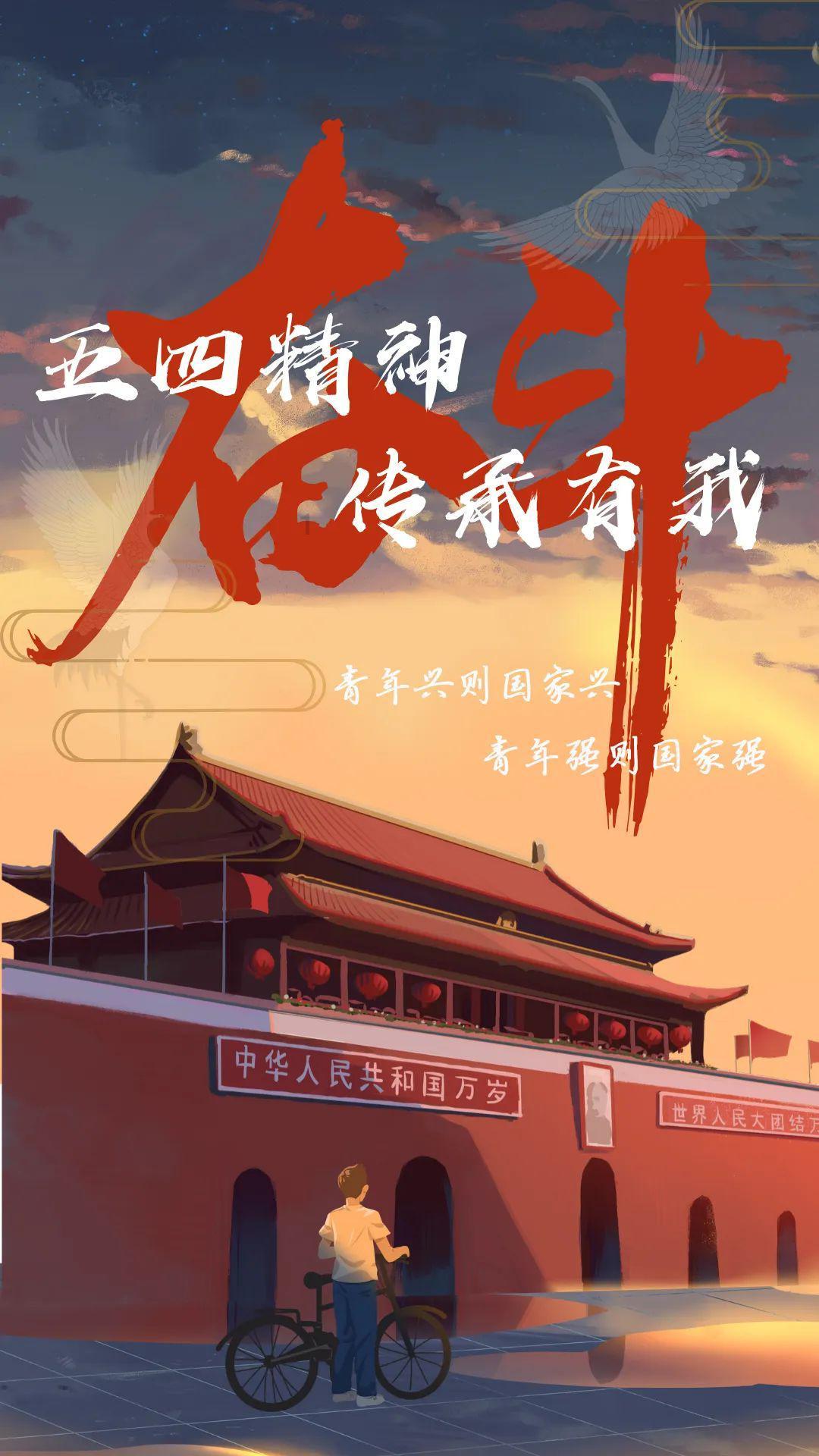 怎样追女友？游戏画面